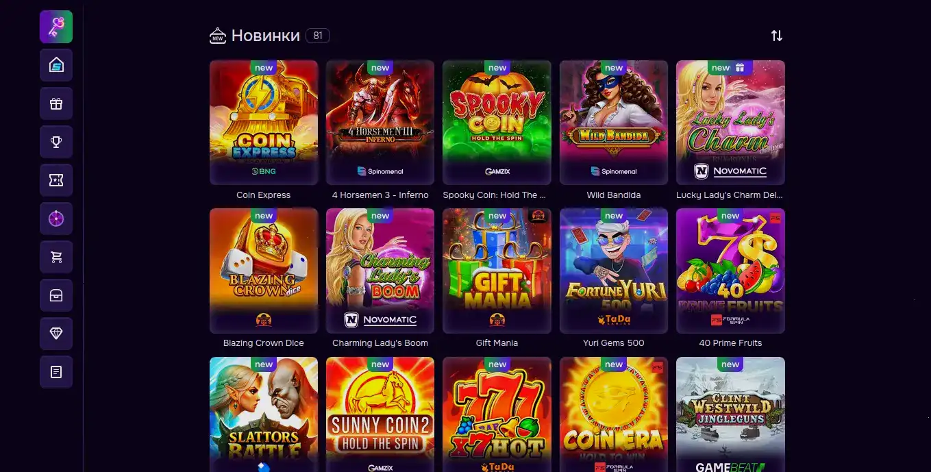 Игры с живыми дилерами в Aurora casino